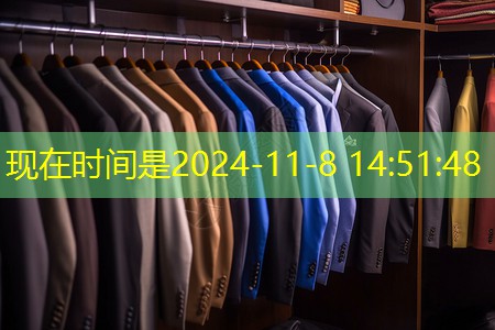 j9九游会第一品牌：南平绿化养护价格标准最新