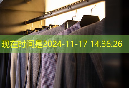 j9九游会官网：周口园林绿化养护收费标准定额