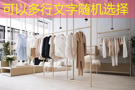 j9九游会第一品牌：新郑市市政绿化工程