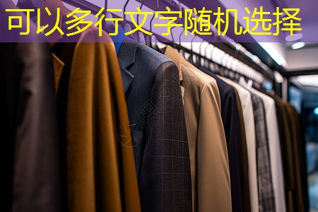 j9九游会第一品牌：新野文景苑绿化工程项目