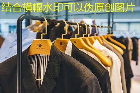 保定城市绿化护栏网