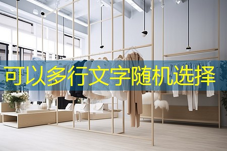 冀州绿化有限公司合肥分公司