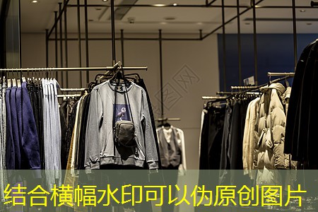 拉萨南北山绿化工程指挥部办公室