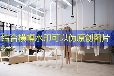 廊坊绿化树苗批发市场在哪儿