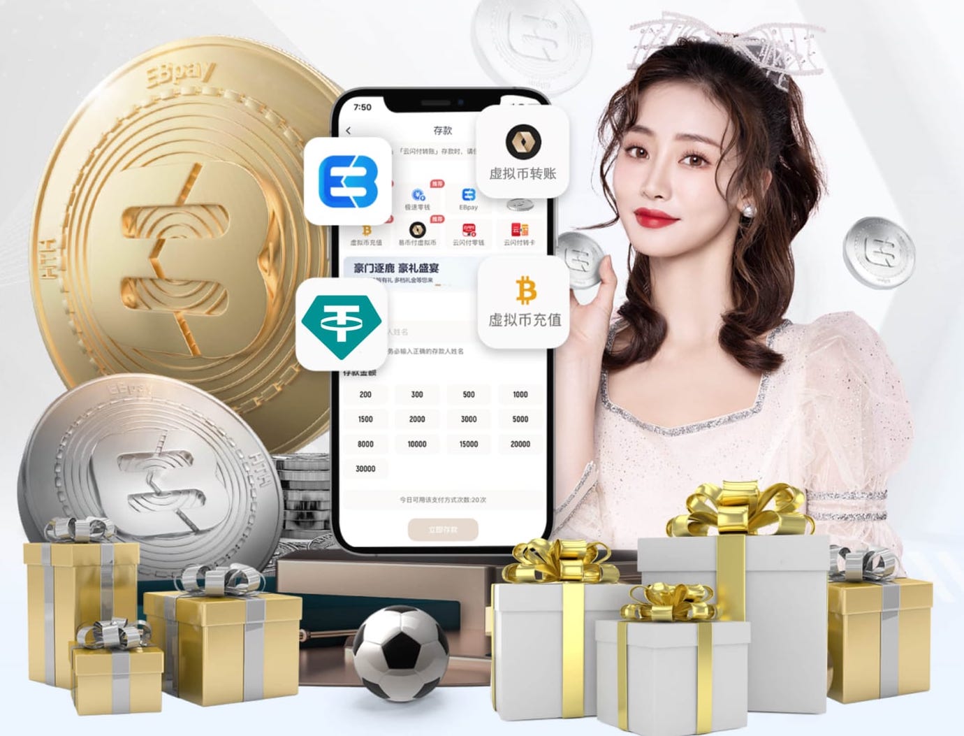 6686下载 2026视觉智能产品国产化替代进展与供应链变化资讯盘点：芯片、镜头与边缘计算环节