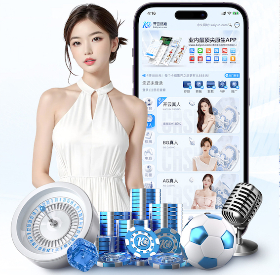 6686体育官网下载 媒体制作灯光施工工艺详解：三点布光、柔光附件选择、色温统一与现场控反实操要点