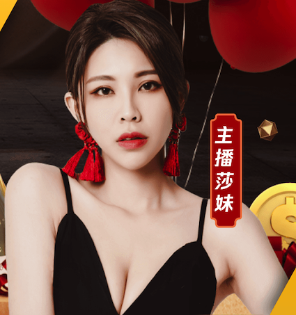 6686app 什么是传媒？从品牌传播到内容增长的核心逻辑与常见应用场景